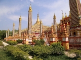 Myanmar_2015-04-19_14-10-11_066.JPG